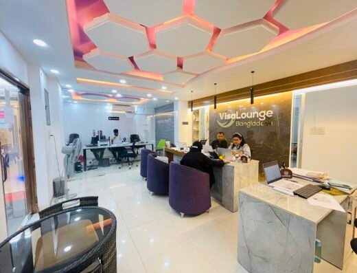 Visa Lounge Bangladesh