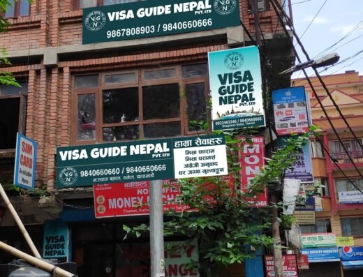 VISA GUIDE NEPAL