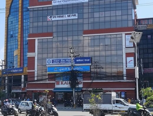 Global Opportunities Nepal
