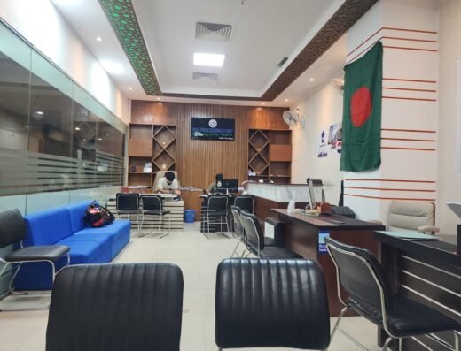 Visa Processing Point