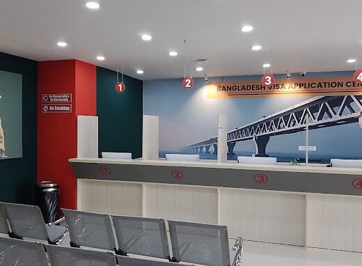 Bangladesh Visa Application Centre Guwahati
