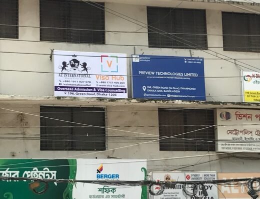 Visa Hub BD