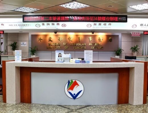 Bureau of Consular Affairs