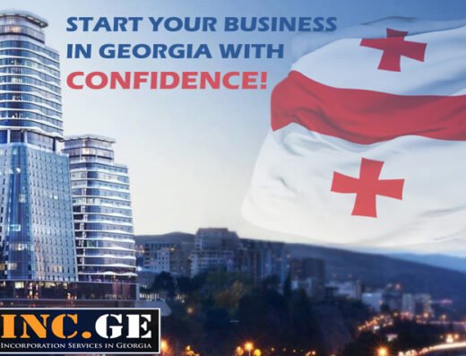 INC.GE – Incorporation Services in Georgia | Company Formation | Business Registration