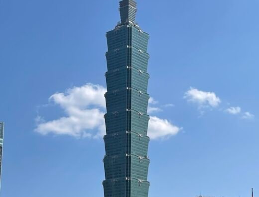 Taipei 101 Observatory