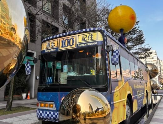 Jimmy’s Moon Bus