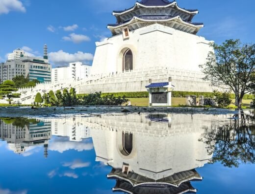Chiang Kai-shek Memorial Hall