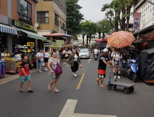 Anping Old Street