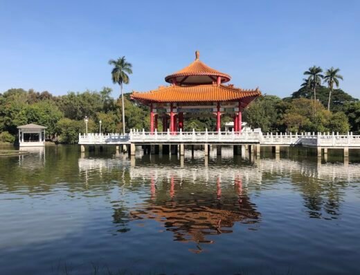 Tainan Park