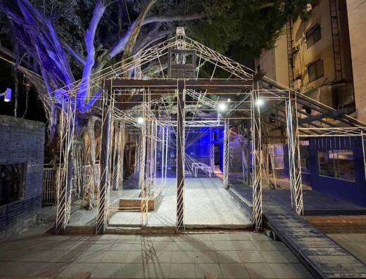 Blueprint Culture & Creative Park