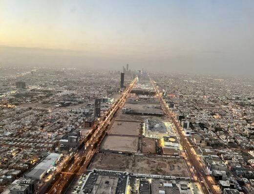 Kingdom Center Sky Bridge