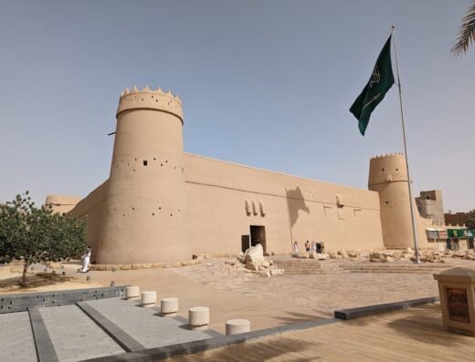 Al Masmak Palace Museum