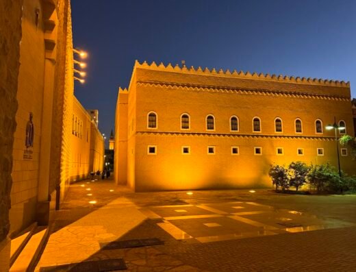 Murabba Historical Palace