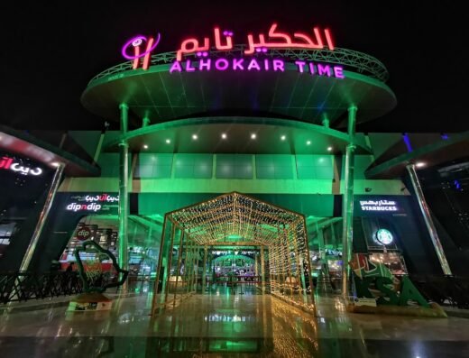 Al Hokair Time