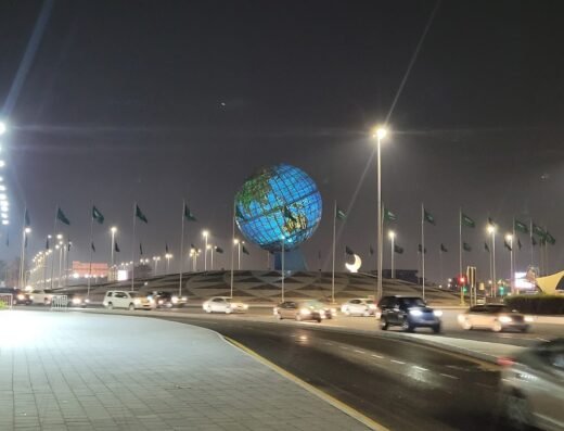 Globe Roundabout