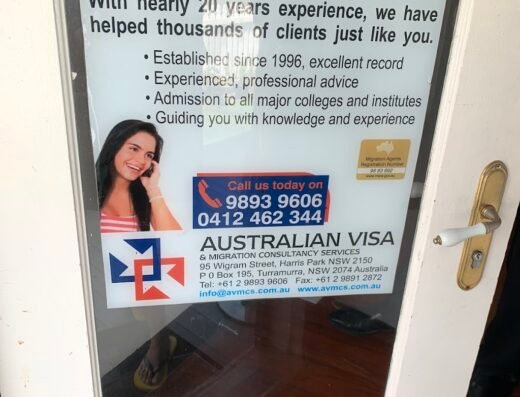 Australian Visa & Migration Consultancy Services (AVMCS)