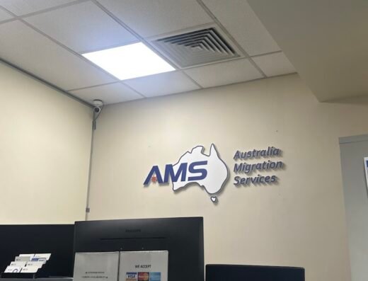 Australia Migration Services