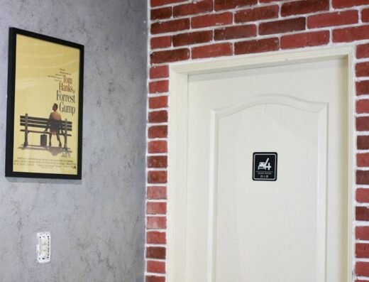 Home Sweet Home Share House | Co-Living Taipei | Dongmen 1